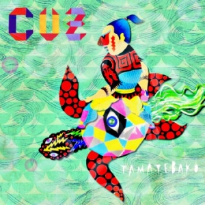 Cuz - Tamatebako in the group CD / Rock at Bengans Skivbutik AB (1026393)