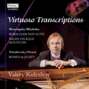 Various Composers - Virtuoso Transcriptions in the group Externt_Lager / at Bengans Skivbutik AB (1168333)