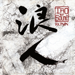 Tao Of Sound - Ronin in the group CD / Dance-Techno,Elektroniskt at Bengans Skivbutik AB (1176570)