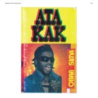 Ata Kak - Obaa Sima in the group VINYL / Pop-Rock,World Music at Bengans Skivbutik AB (1194437)