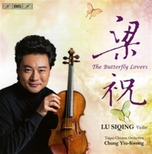 Various Composers - The Butterfly Lovers (Sacd) in the group MUSIK / SACD / Klassiskt at Bengans Skivbutik AB (1489560)