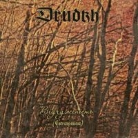 DRUDKH - ESTRANGEMENT in the group CD / Hårdrock at Bengans Skivbutik AB (1713198)