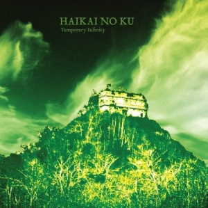 Haikai No Ku - Temporary Infinity in the group VINYL / Rock at Bengans Skivbutik AB (1832117)