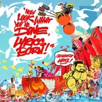 Lyrics Born - Now Look What You've Done in the group CD / Hip Hop-Rap at Bengans Skivbutik AB (1876350)