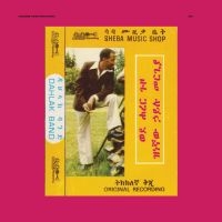 Hailu Mergia And Dahlak Band - Wede Harer Guzo in the group OUR PICKS / Bengans Staff Picks / Nu intar vi hösten  at Bengans Skivbutik AB (1914626)