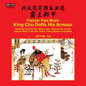 Lam Fung - King Chu Doffs His Armour in the group OUR PICKS / Christmas gift tip CD at Bengans Skivbutik AB (1931675)