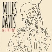 Davis Miles - Chicago Jazz Festival 1990 in the group Minishops / Miles Davis at Bengans Skivbutik AB (1993194)