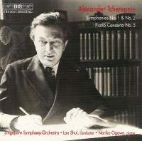 Tcherepnin Nikolay - Symphony 1/2 Piano Conc 5 in the group OUR PICKS / Christmas gift tip CD at Bengans Skivbutik AB (2009190)