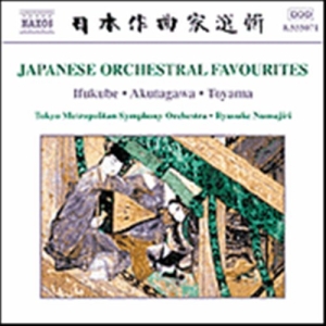 Various - Japanese Orchestra Favourites in the group OUR PICKS / Christmas gift tip CD at Bengans Skivbutik AB (2010822)