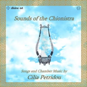 Petridoucilia - Petridou: Sounds Of The Chionistra in the group Externt_Lager / at Bengans Skivbutik AB (2016534)