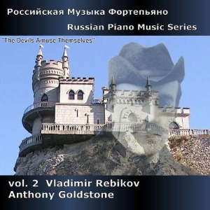 Rebikovvladimir - Russian Piano Music Vol.2 in the group Externt_Lager /  at Bengans Skivbutik AB (2016637)