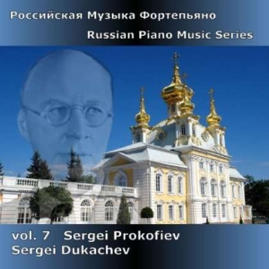 Prokofieffsergej - Russian Piano Music Vol.7 in the group OUR PICKS / Christmas gift tip CD at Bengans Skivbutik AB (2016652)