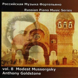Mussorgskymodest Peter - Russian Piano Music Vol.8 in the group Externt_Lager / at Bengans Skivbutik AB (2016656)