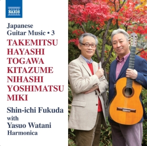 Shin-Ichi Fukuda Yasuo Watani - Japanese Guitar Music, Vol. 3 in the group Externt_Lager / at Bengans Skivbutik AB (2235768)