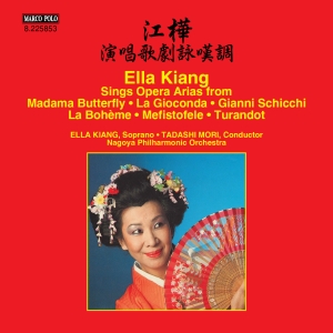 Ella Kiang Nagoya Philharmonic Ta - Ella Kiang Sings Arias From Operas in the group OUR PICKS / Christmas gift tip CD at Bengans Skivbutik AB (2279366)