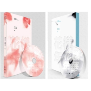 Bts - 3rd Mini HYYH pt.1 (White/Pink Random Ve in the group Minishops / K-Pop Minishops / BTS at Bengans Skivbutik AB (2479470)