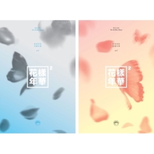 Bts - 4th Mini HYYH pt.2 (Peach / Blue Random in the group Minishops / K-Pop Minishops / BTS at Bengans Skivbutik AB (2479789)