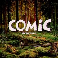 Siriusmo - Comic in the group VINYL / Pop-Rock at Bengans Skivbutik AB (2546860)