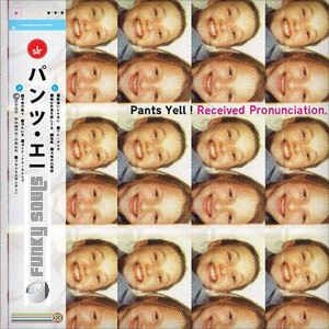 Pants Yell! - Received Pronunciation in the group VINYL / Pop-Rock at Bengans Skivbutik AB (3013783)