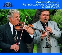 Petro-Loukas Chalkias & Kompania - Epiros in the group CD / World Music at Bengans Skivbutik AB (3041956)