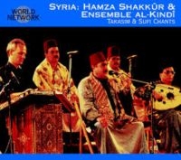 Shakkur & Ensemble - Syria in the group CD / World Music at Bengans Skivbutik AB (3042022)