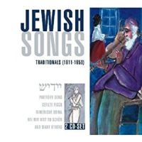 Blandade Artister - Jewish Songs 1911-1950 in the group CD / Elektroniskt,World Music at Bengans Skivbutik AB (3042367)