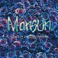 Mansun - Attack Of The Grey Lantern in the group CD / Pop-Rock at Bengans Skivbutik AB (3227573)