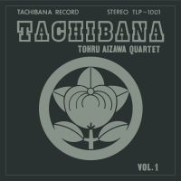 Aizawa Tohru (Quartet) - Tachibana in the group CD / Jazz at Bengans Skivbutik AB (3232273)