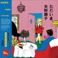 Yano Akiko - Taidama. in the group CD / Pop-Rock at Bengans Skivbutik AB (3306769)