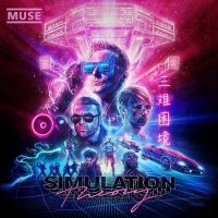 Muse - Simulation Theory (Vinyl) in the group OUR PICKS /  Christmas gift tip Vinyl at Bengans Skivbutik AB (3319426)