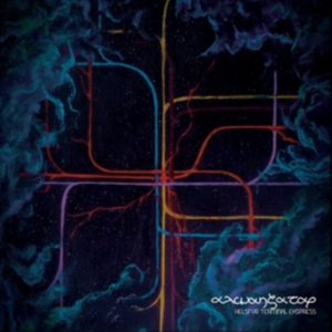 Alwanzatar - Helsfyr Terminal Express in the group VINYL / Pop-Rock at Bengans Skivbutik AB (3629629)