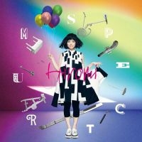 Hiromi - Spectrum in the group CD / Jazz at Bengans Skivbutik AB (3669334)