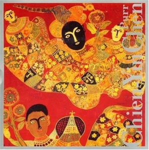 Chen Chien-Yin - Chien-Yin Chen: Purr in the group CD / Jazz at Bengans Skivbutik AB (3694675)