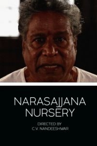 Narasajjana Nursery - Film in the group OTHER / Music-DVD & Bluray at Bengans Skivbutik AB (3724779)