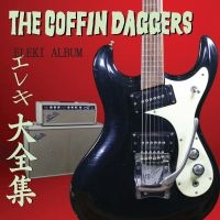 Coffin Daggers - Eleki Album in the group VINYL / Hip Hop-Rap at Bengans Skivbutik AB (3746497)