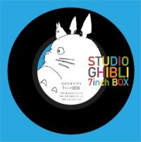 studio ghibli box