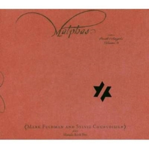 Feldman Mark & Courvoisier Sylvie - Masada Book Ii - The Book Of Angels in the group CD / Jazz at Bengans Skivbutik AB (3764376)