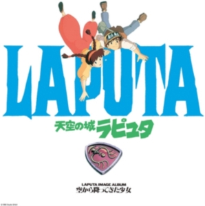 Joe Hisaishi - Sora Kara Futtekita Shoujo Castle I in the group VINYL / Film-Musikal,Japansk Musik at Bengans Skivbutik AB (3835190)