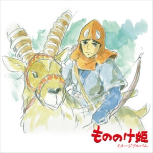 Joe Hisaishi - Princess Mononoke / Image Album in the group OUR PICKS / Classic labels / Studio Ghibli at Bengans Skivbutik AB (3906614)