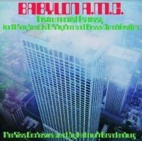 Brandenburg Helmuth - Babylon A.M.C in the group VINYL / Jazz at Bengans Skivbutik AB (3915299)