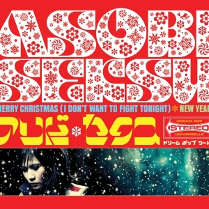 Asobi Seksu - 7-Merry Christmas - I Don't Want To Figh in the group VINYL / Pop-Rock at Bengans Skivbutik AB (3933132)