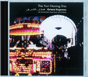 Yuri Honing - Orient Express in the group CD / Jazz at Bengans Skivbutik AB (3934145)