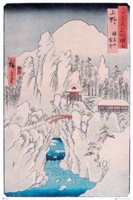 Hiroshige - Mount Haruna In Snow in the group OTHER / MK Test 7 at Bengans Skivbutik AB (3939631)