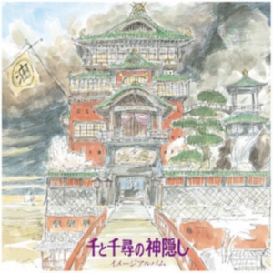 Hisaishi Joe - Spirited Away (Ost) in the group OUR PICKS / Classic labels / Studio Ghibli at Bengans Skivbutik AB (3950464)