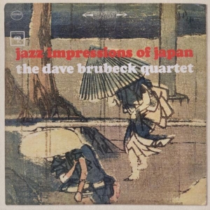 Brubeck Dave Quartet The - Jazz Impressions Of Japan in the group OTHER / Övrigt / at Bengans Skivbutik AB (4003018)