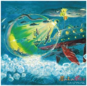 Joe Hisaishi - Ponyo On The Cliff By The Sea Image Album in the group VINYL / Japansk Musik,Pop-Rock at Bengans Skivbutik AB (4012749)