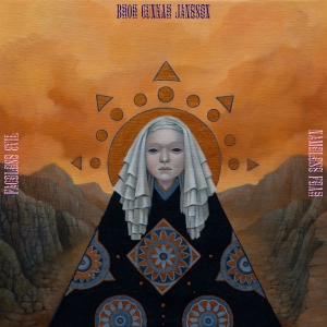 Bror Gunnar Jansson - Faceless Evil, Nameless Fear in the group OTHER / / at Bengans Skivbutik AB (4015621)