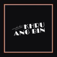 Khruangbin - Mordechai Remixes in the group VINYL / Pop-Rock at Bengans Skivbutik AB (4035779)