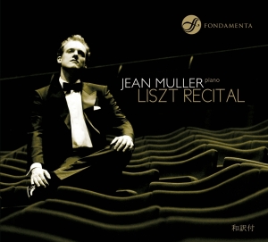 Jean Muller - Liszt Recital in the group CD / Klassiskt,Övrigt at Bengans Skivbutik AB (4048211)