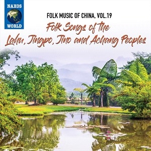 Various - Folk Music Of China, Vol. 19: Folk in the group OUR PICKS / Christmas gift tip CD at Bengans Skivbutik AB (4069588)